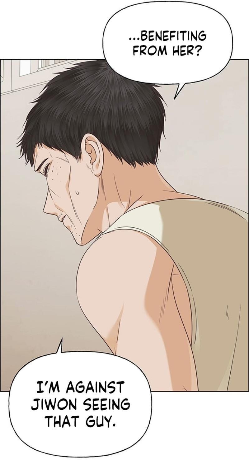 Her First Confession Chapter 44 page 64 - 