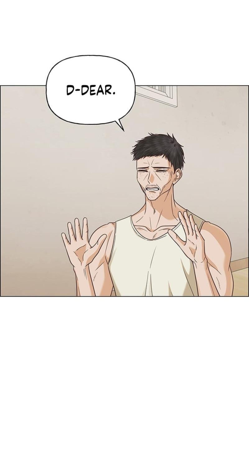 Her First Confession Chapter 44 page 70 - 