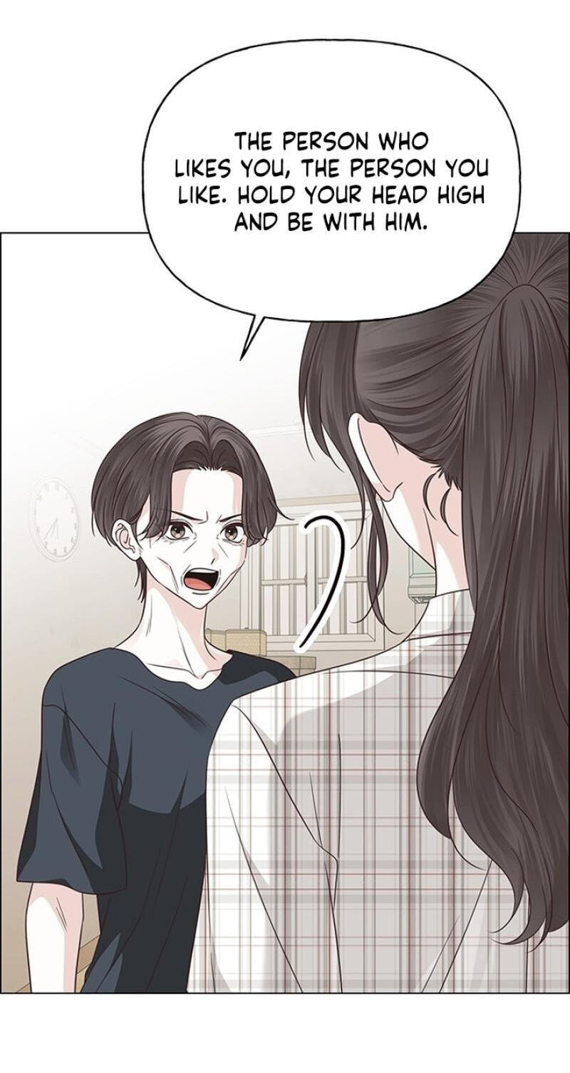Her First Confession Chapter 44 page 71 - 
