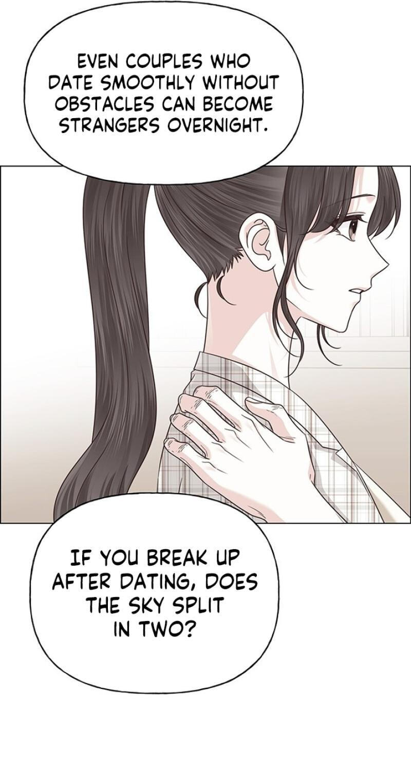Her First Confession Chapter 44 page 75 - 