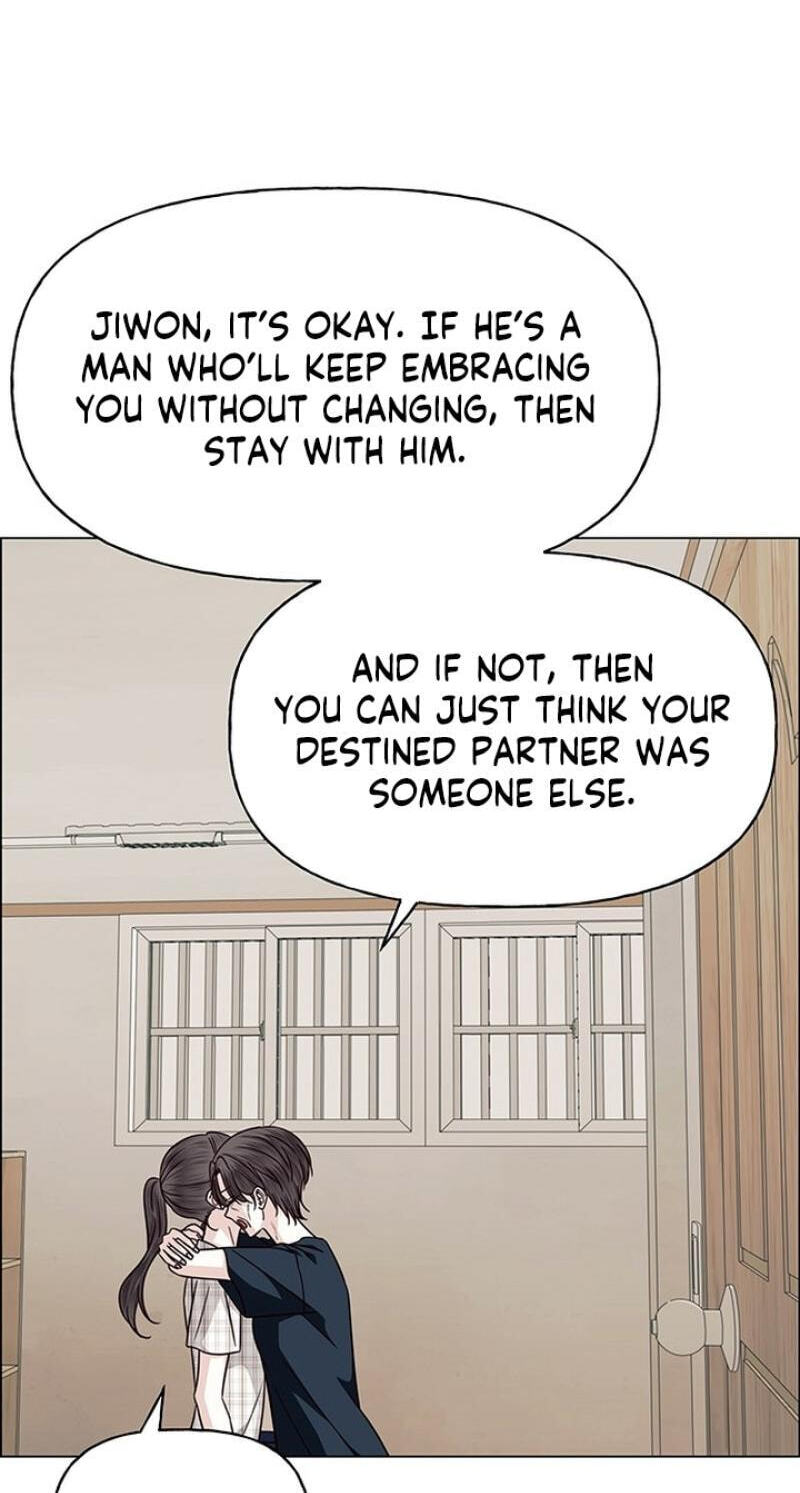 Her First Confession Chapter 44 page 76 - 