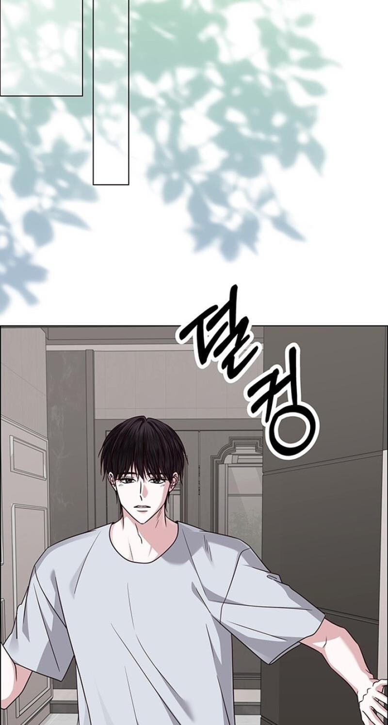 Her First Confession Chapter 44 page 90 - 