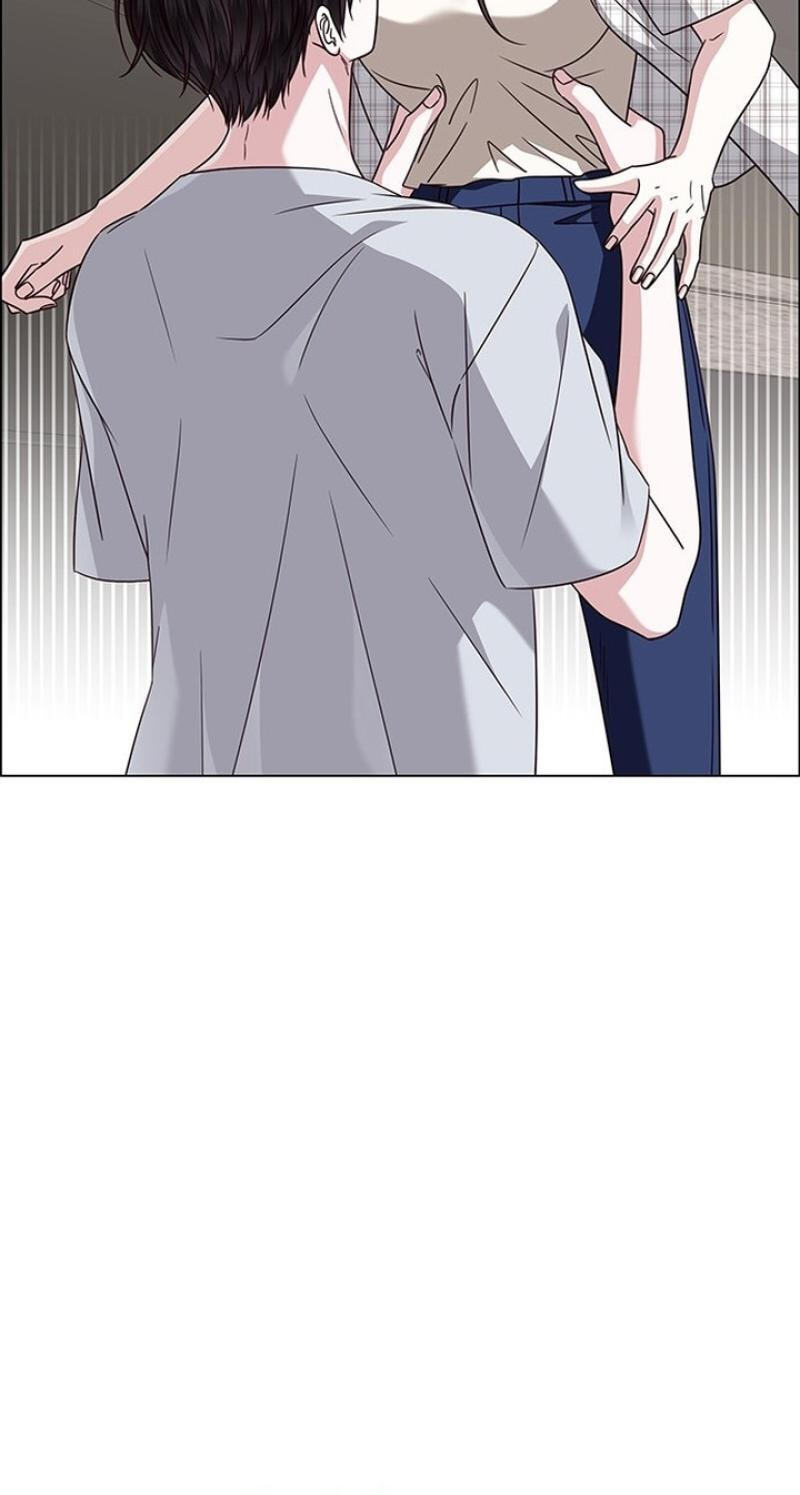 Her First Confession Chapter 44 page 96 - 