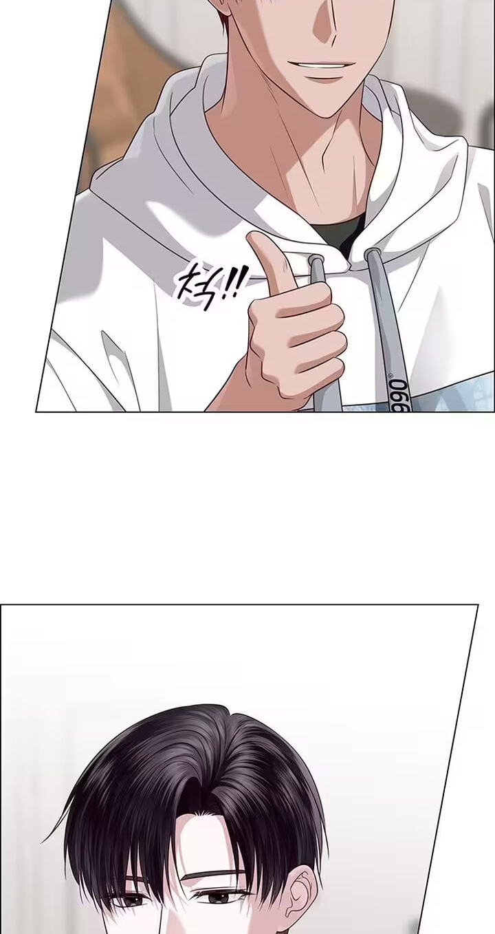 Her First Confession Chapter 45 page 115 - 
