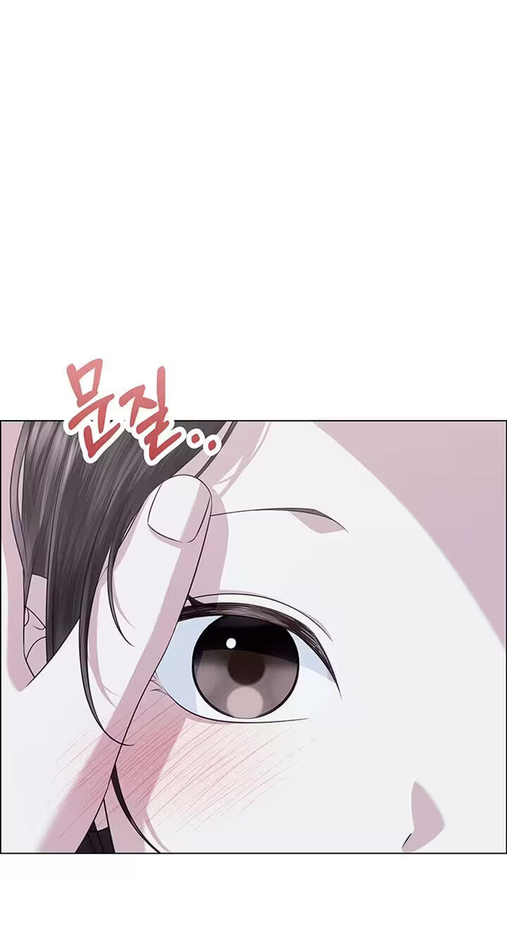 Her First Confession Chapter 45 page 14 - 