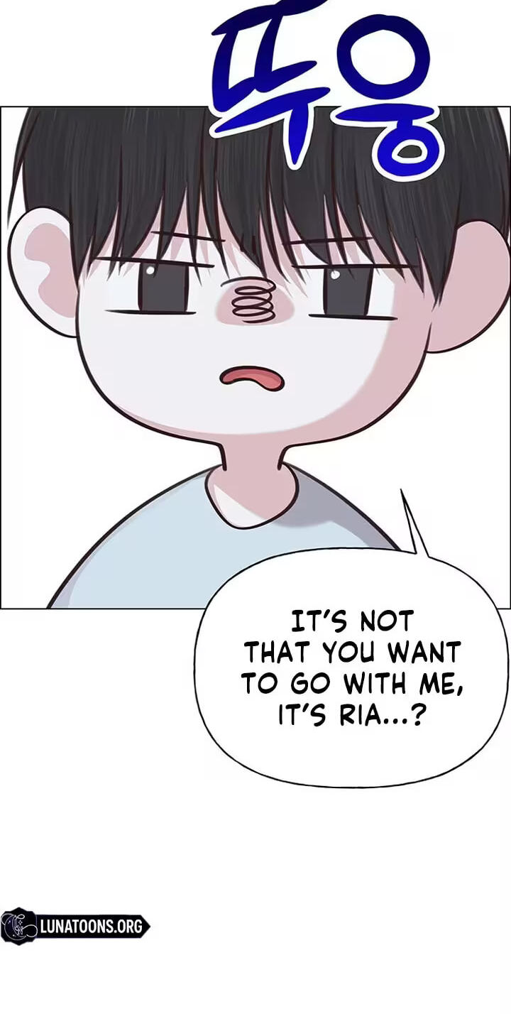 Her First Confession Chapter 45 page 32 - 