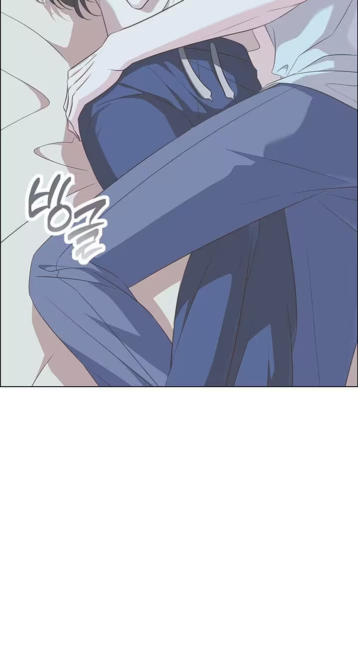 Her First Confession Chapter 45 page 5 - 