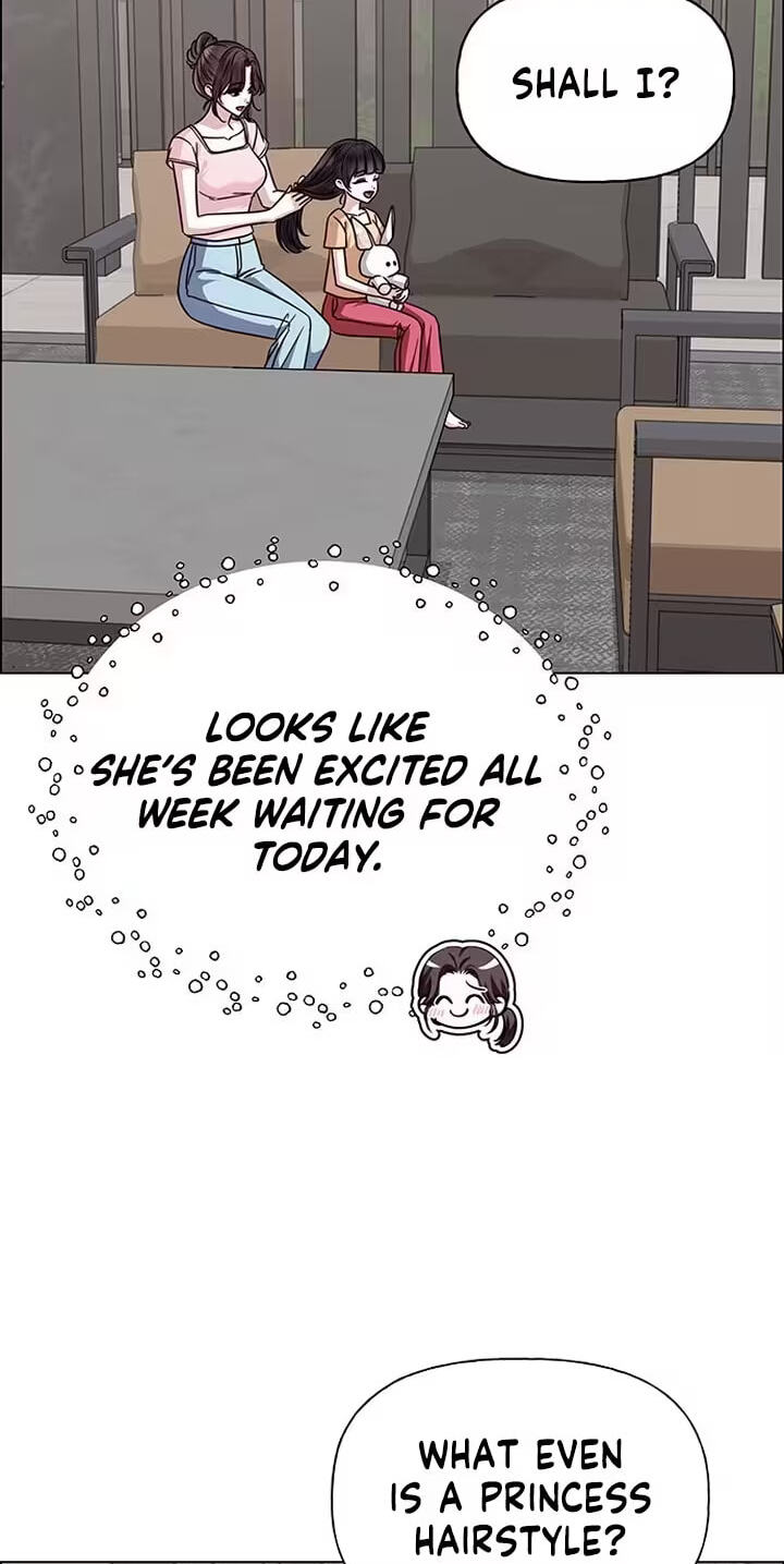 Her First Confession Chapter 45 page 46 - 
