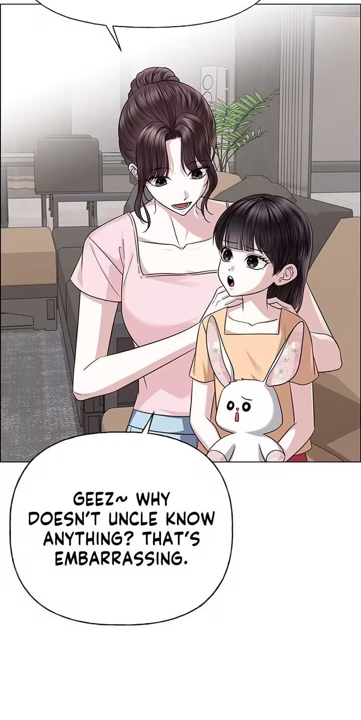 Her First Confession Chapter 45 page 48 - 