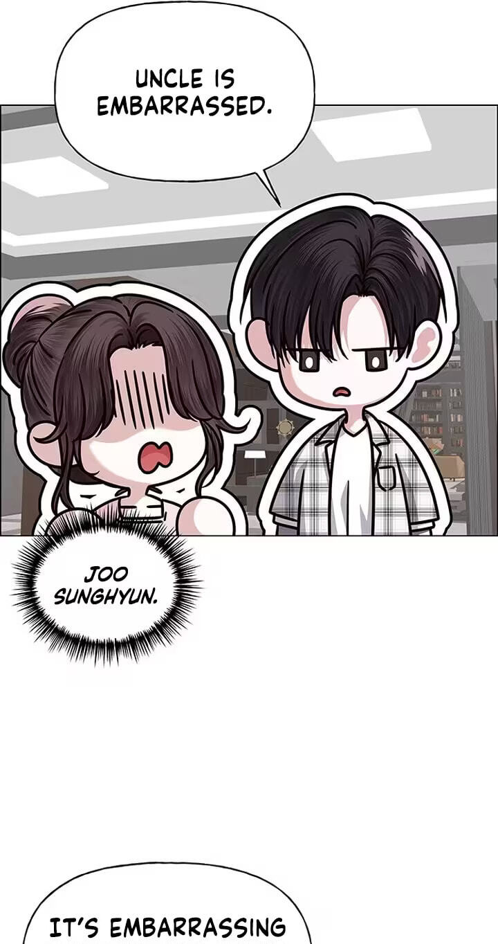 Her First Confession Chapter 45 page 54 - 