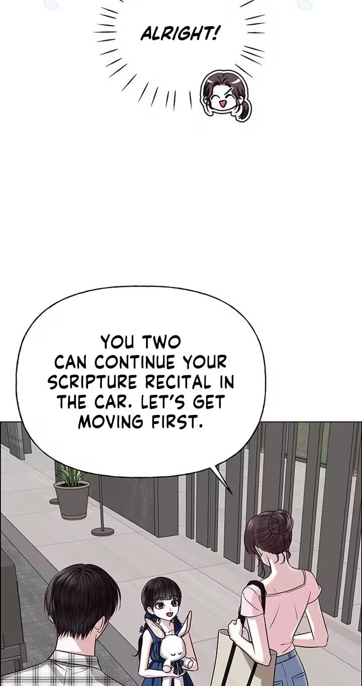 Her First Confession Chapter 45 page 60 - 