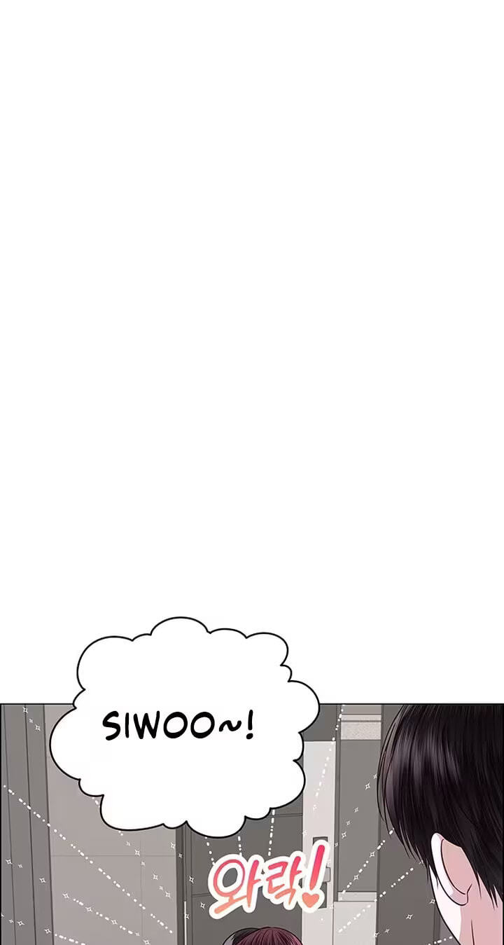 Her First Confession Chapter 45 page 65 - 