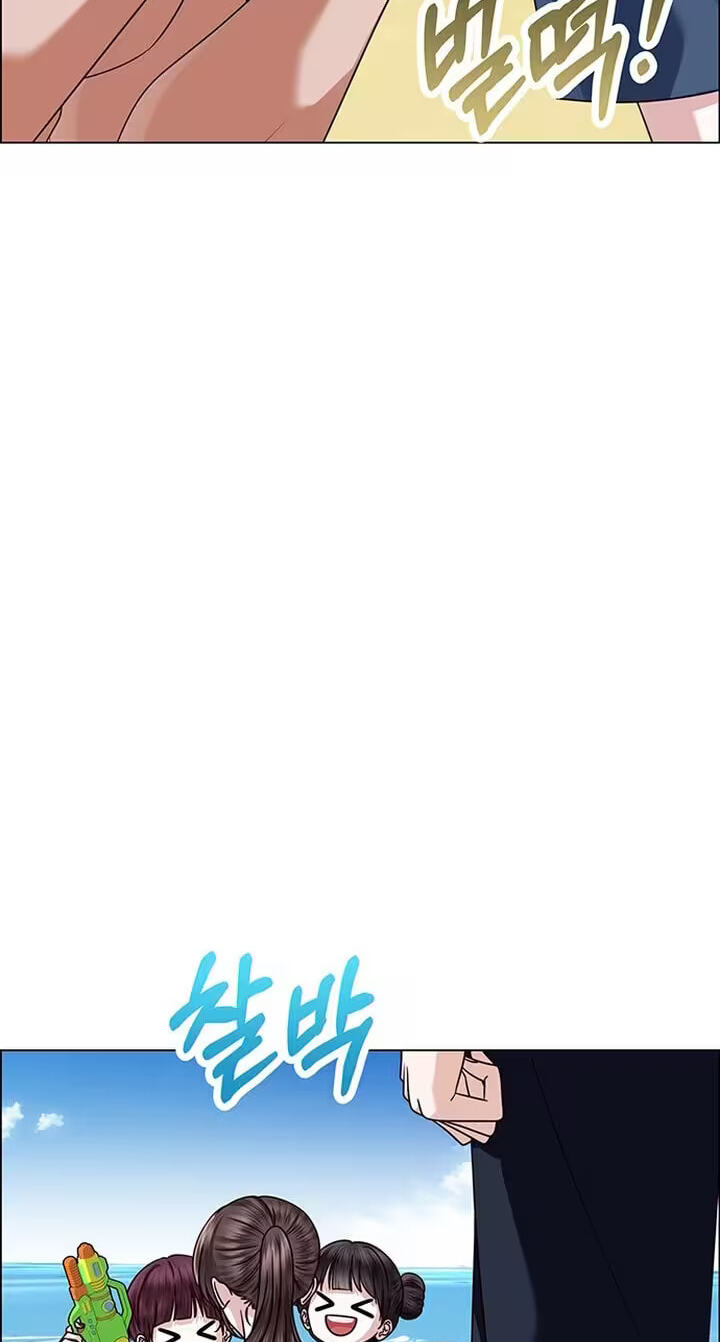 Her First Confession Chapter 46 page 43 - 