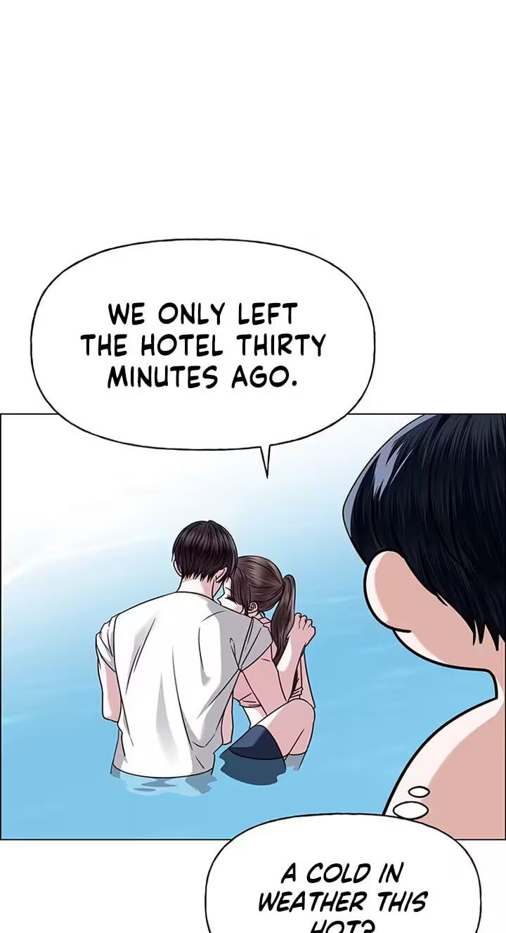 Her First Confession Chapter 46 page 47 - 