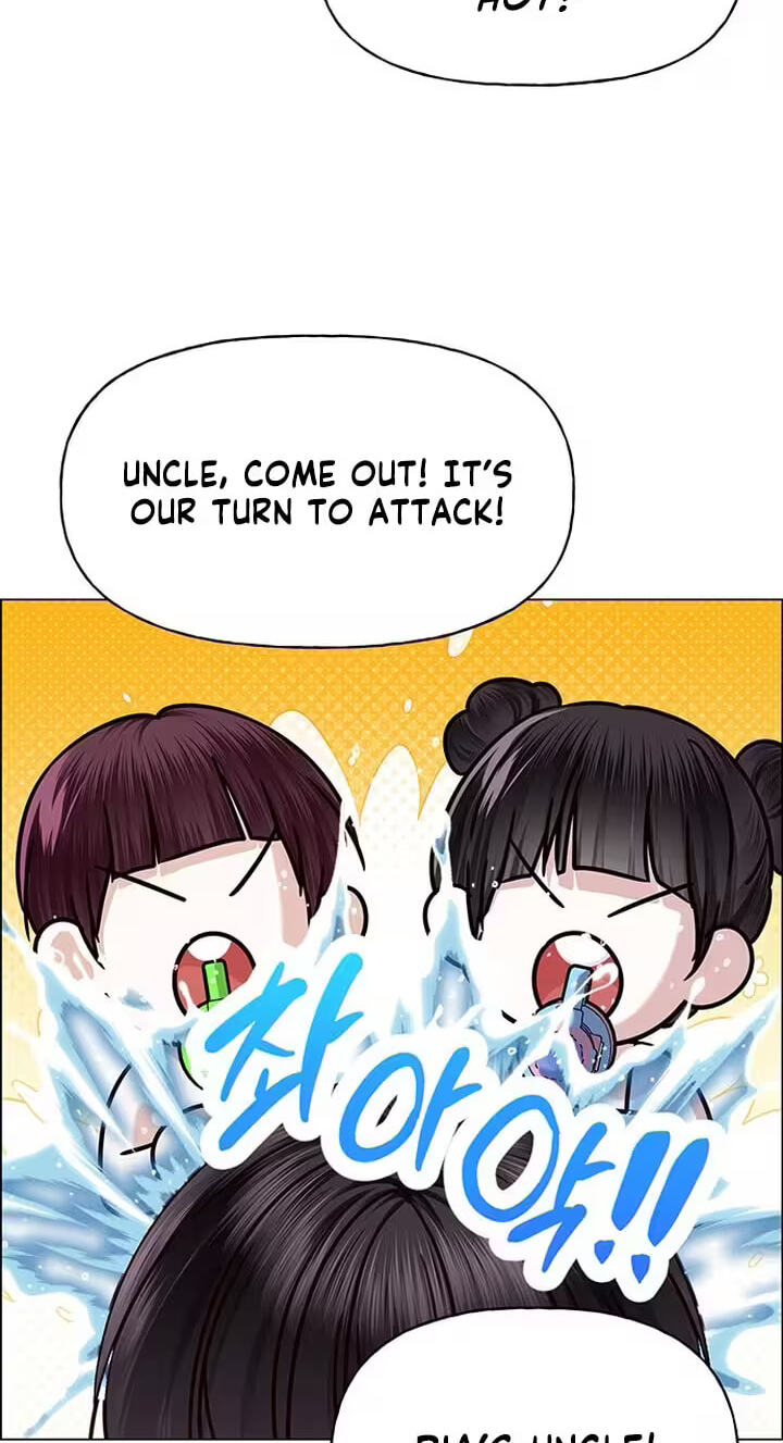 Her First Confession Chapter 46 page 48 - 