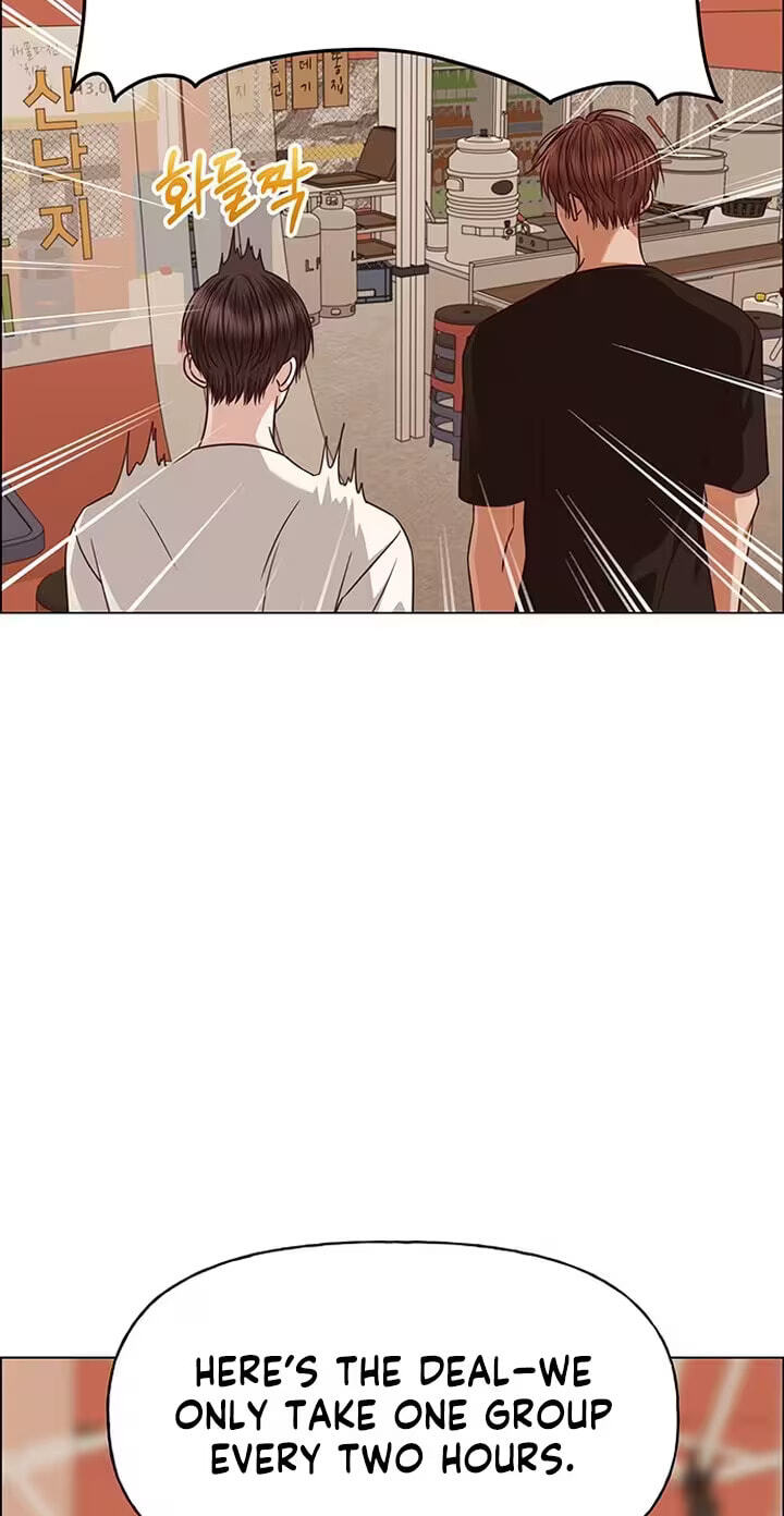 Her First Confession Chapter 46 page 60 - 