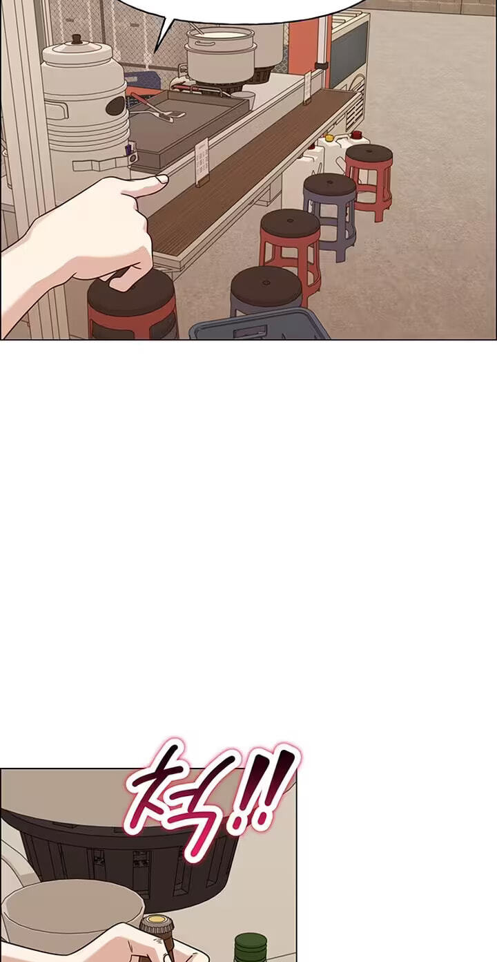 Her First Confession Chapter 46 page 62 - 