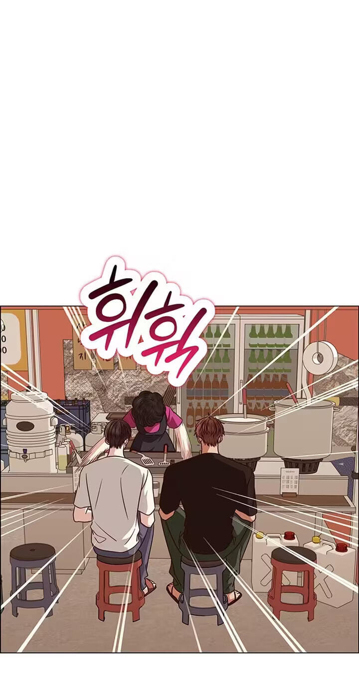 Her First Confession Chapter 46 page 64 - 