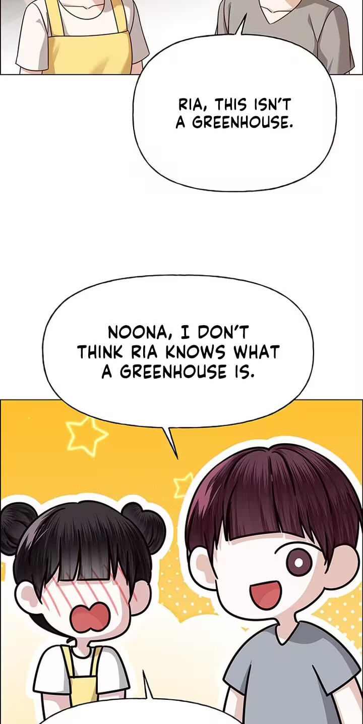 Her First Confession Chapter 46 page 71 - 