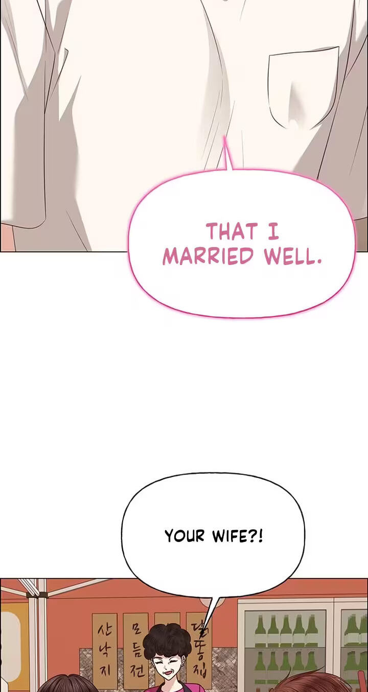 Her First Confession Chapter 46 page 79 - 