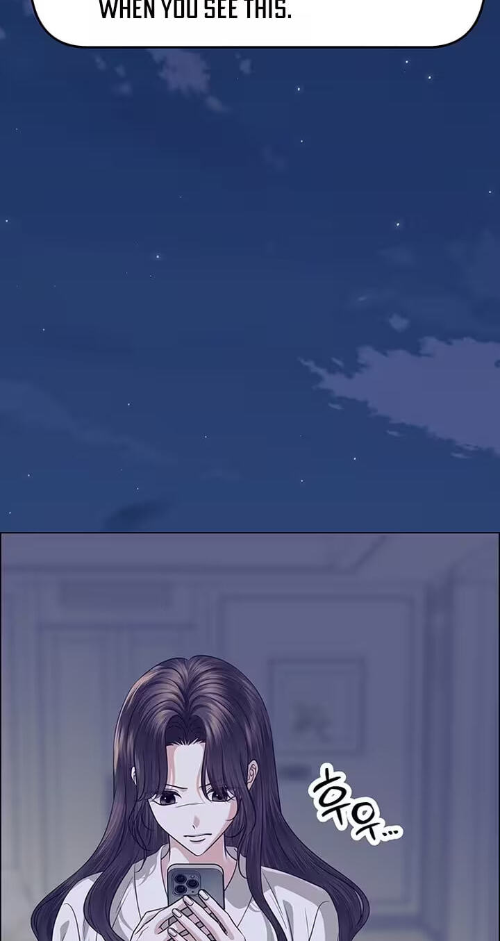 Her First Confession Chapter 46 page 83 - 