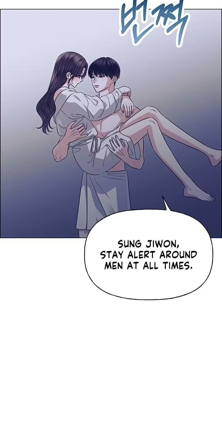 Her First Confession Chapter 46 page 96 - 