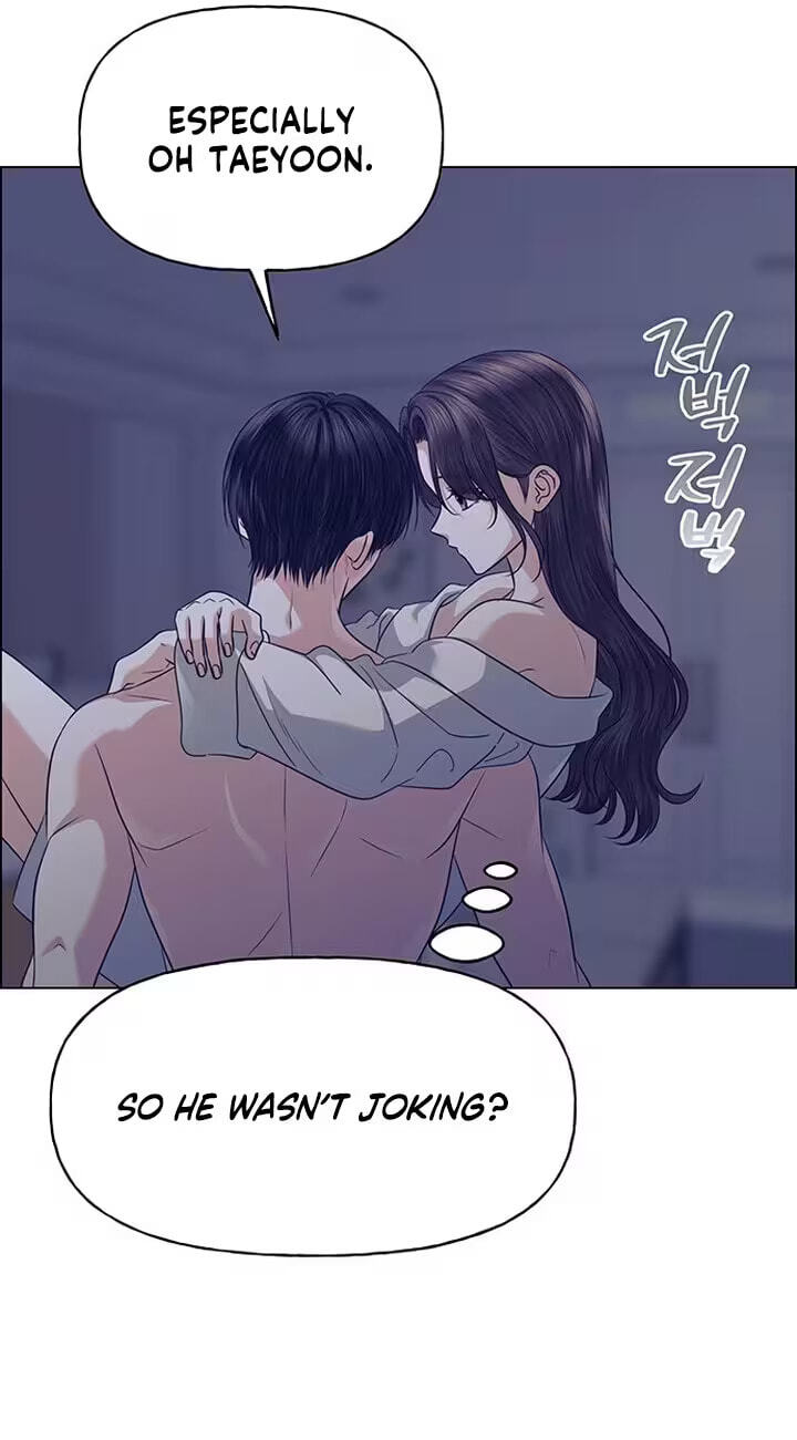 Her First Confession Chapter 46 page 97 - 