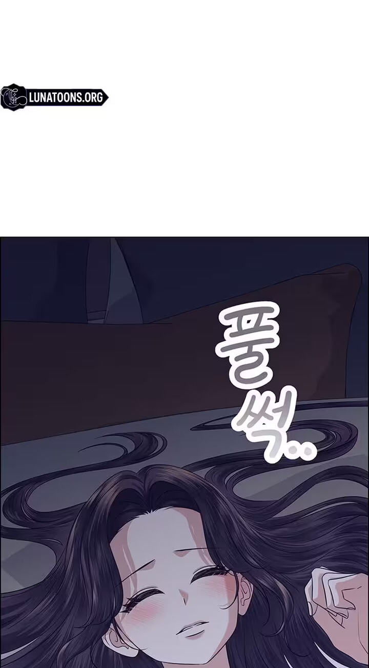 Her First Confession Chapter 46 page 98 - 