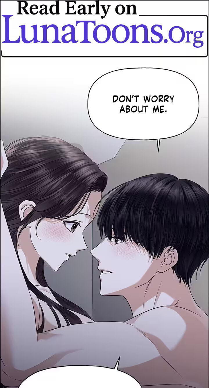 Her First Confession Chapter 47 page 1 - 