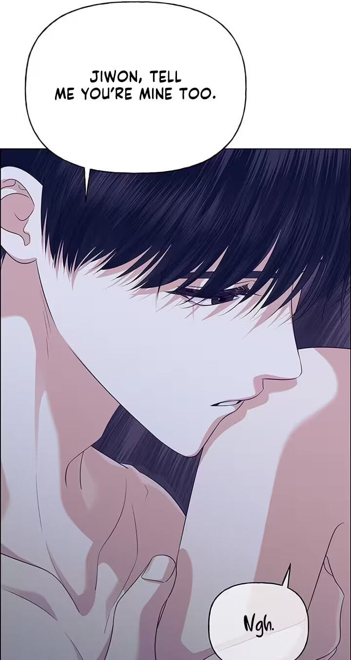 Her First Confession Chapter 47 page 12 - 