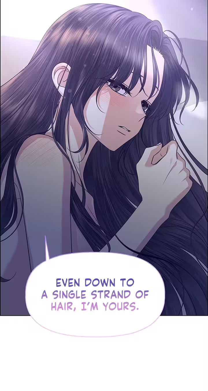 Her First Confession Chapter 47 page 16 - 