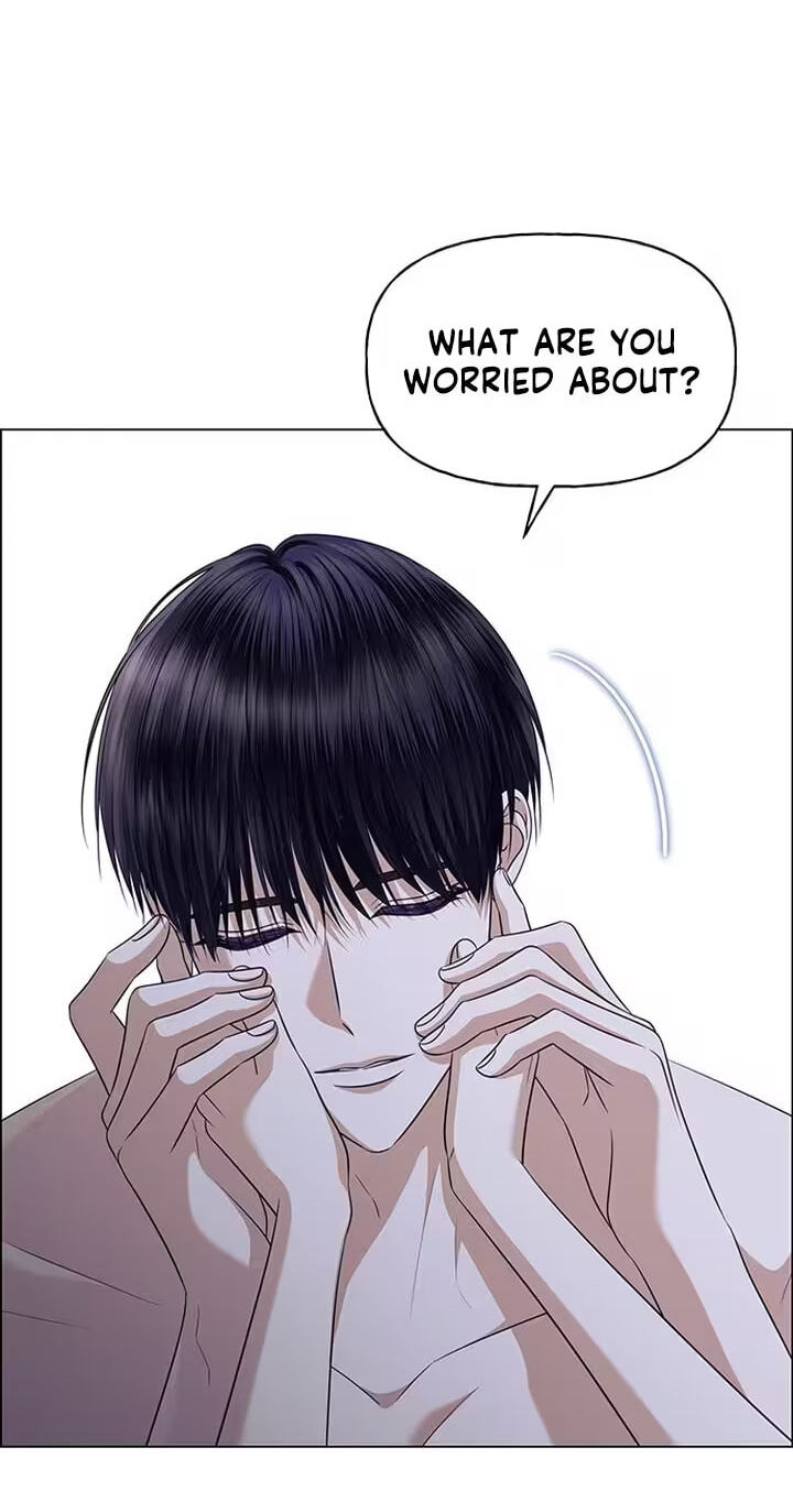 Her First Confession Chapter 47 page 26 - 