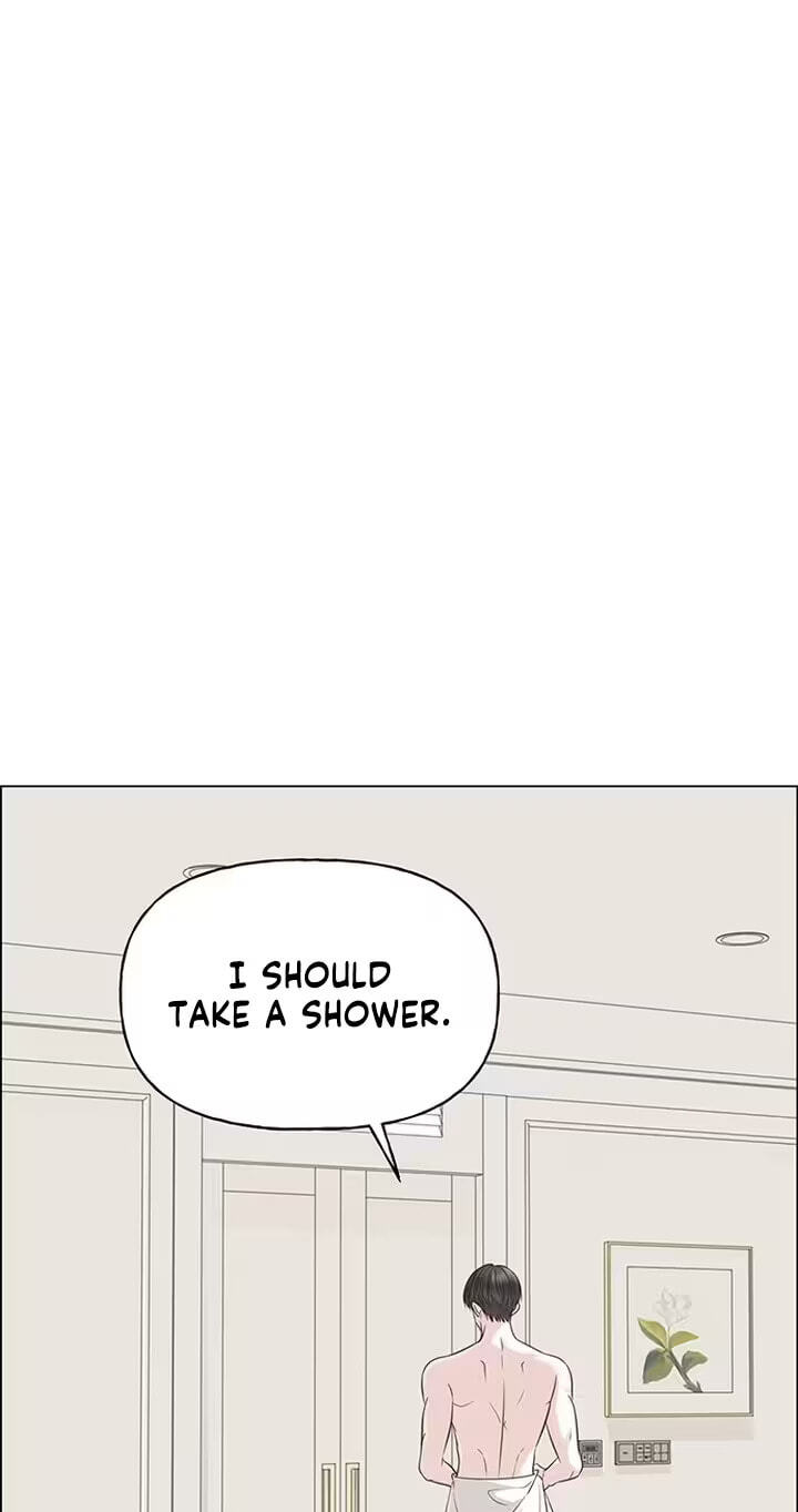 Her First Confession Chapter 47 page 45 - 