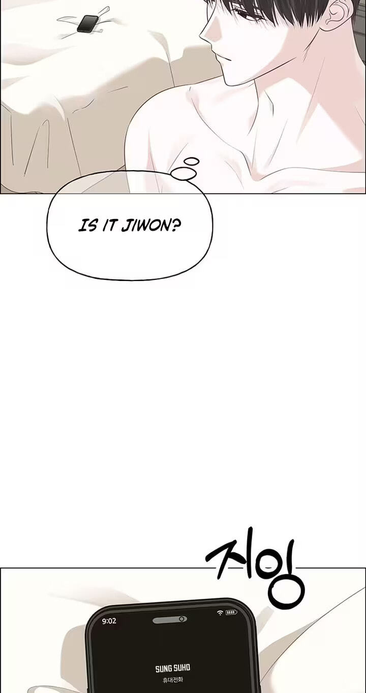 Her First Confession Chapter 47 page 47 - 