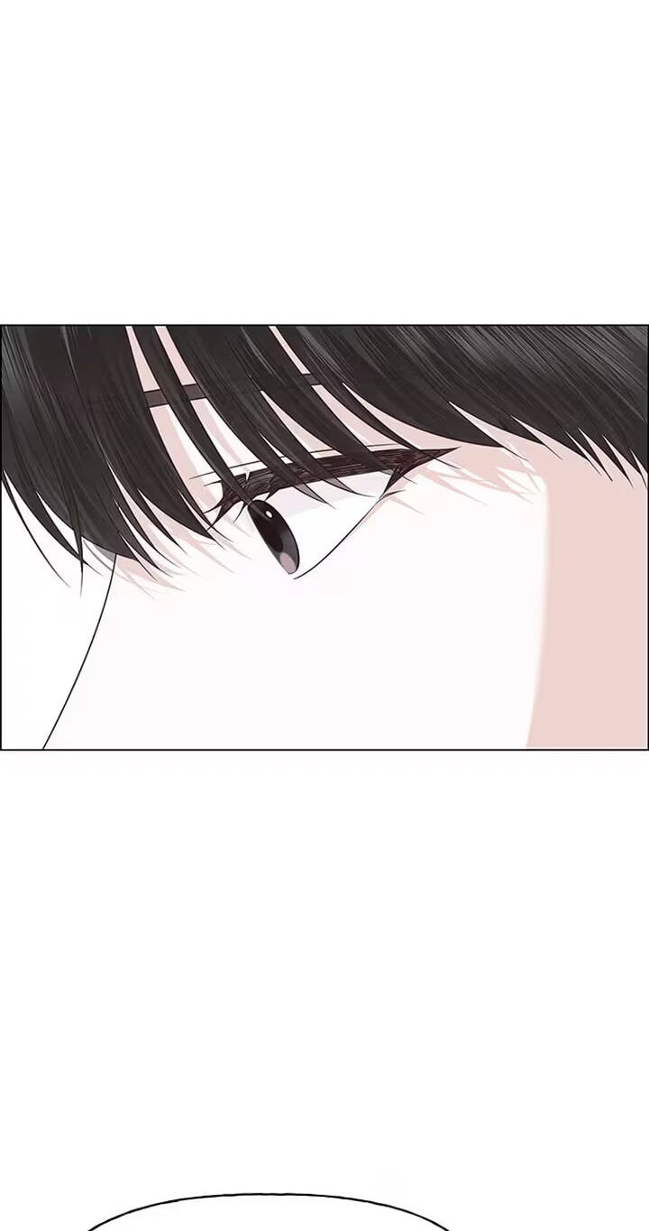 Her First Confession Chapter 47 page 52 - 