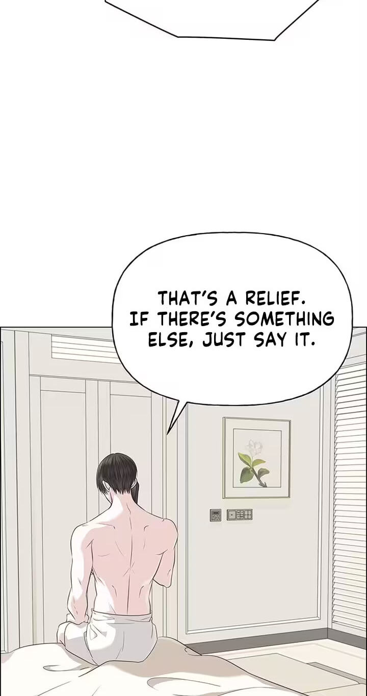 Her First Confession Chapter 47 page 54 - 