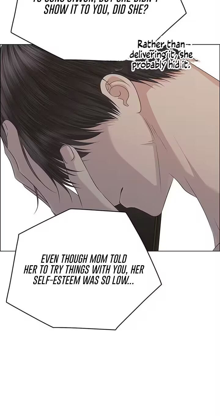 Her First Confession Chapter 47 page 66 - 