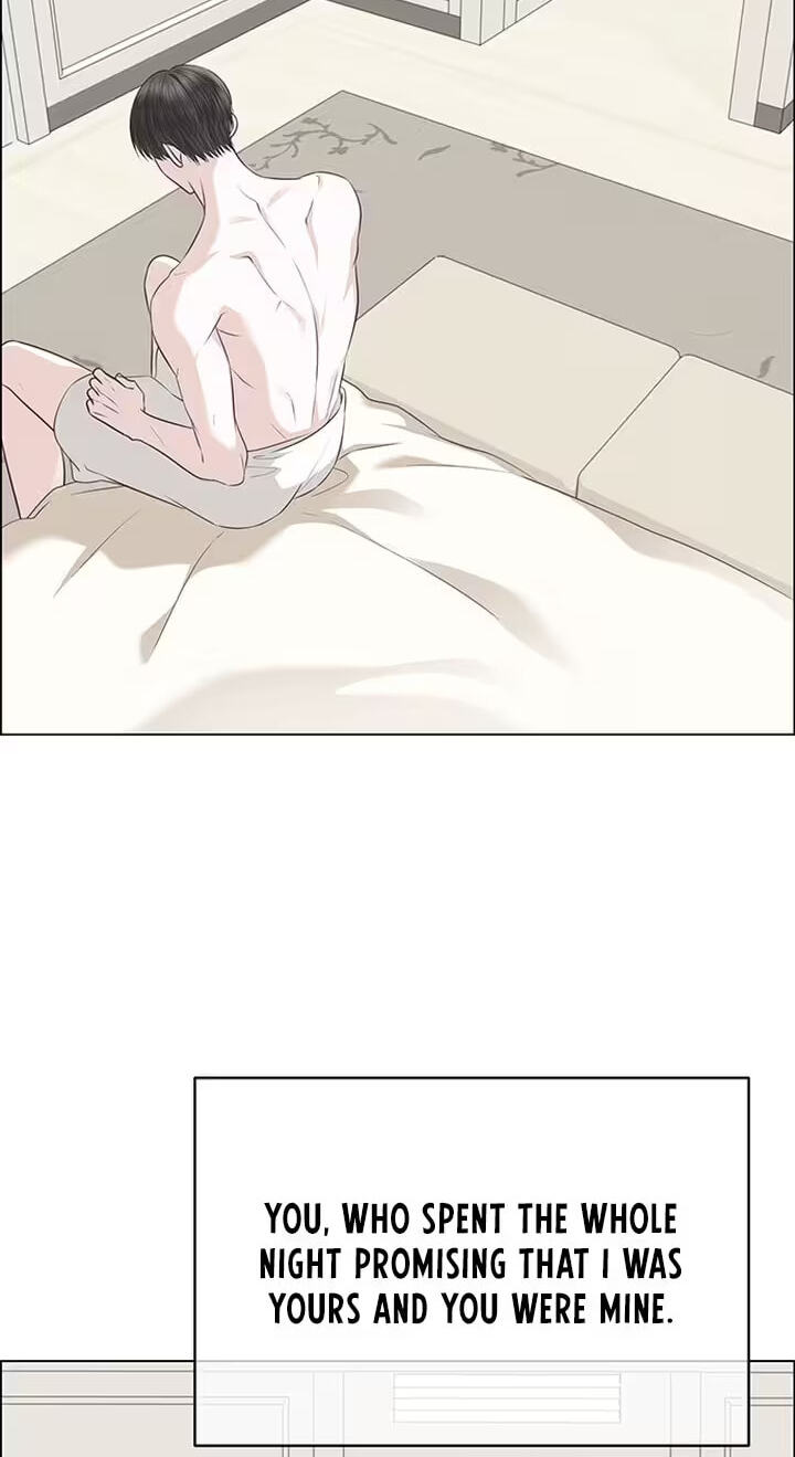 Her First Confession Chapter 47 page 70 - 