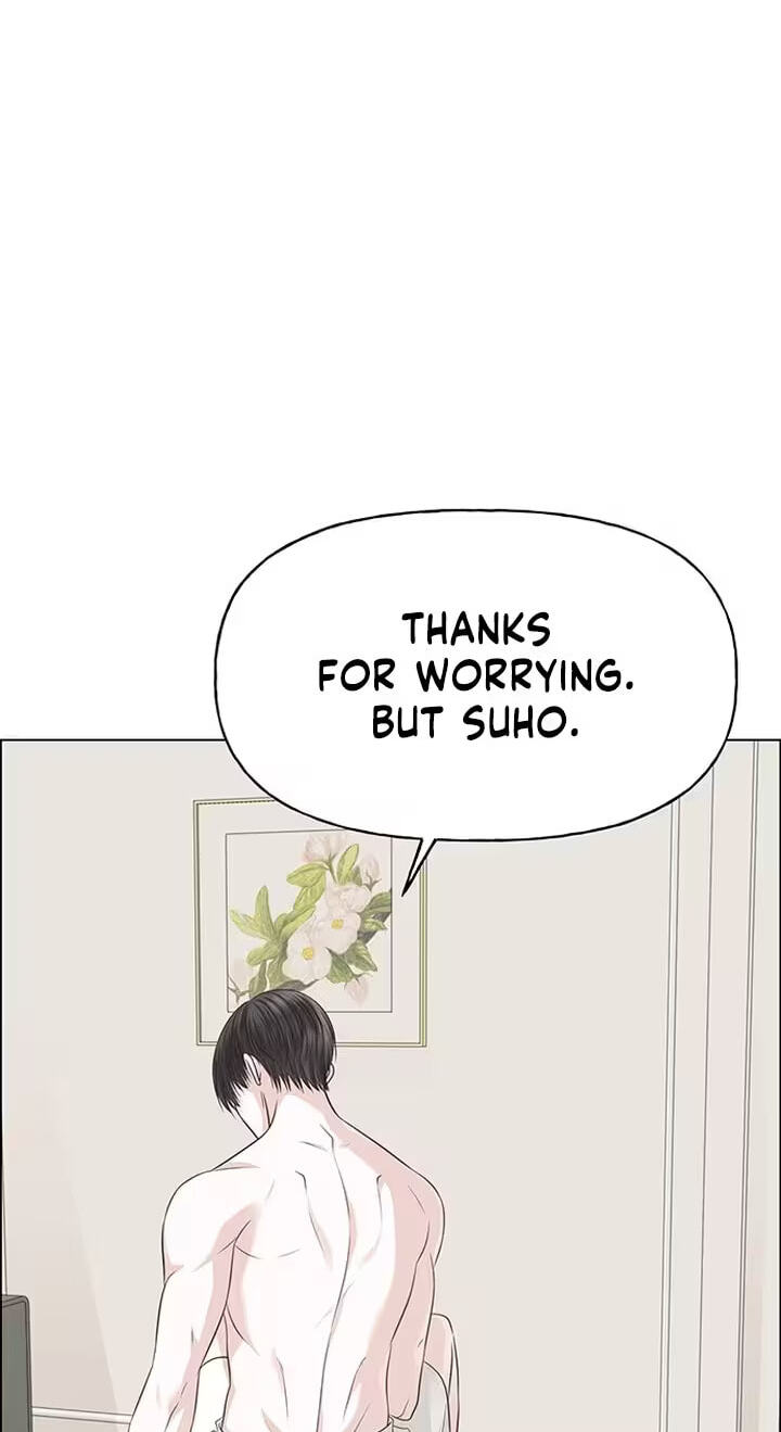 Her First Confession Chapter 47 page 76 - 