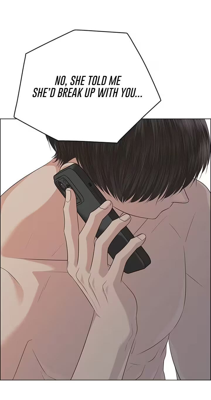 Her First Confession Chapter 47 page 79 - 