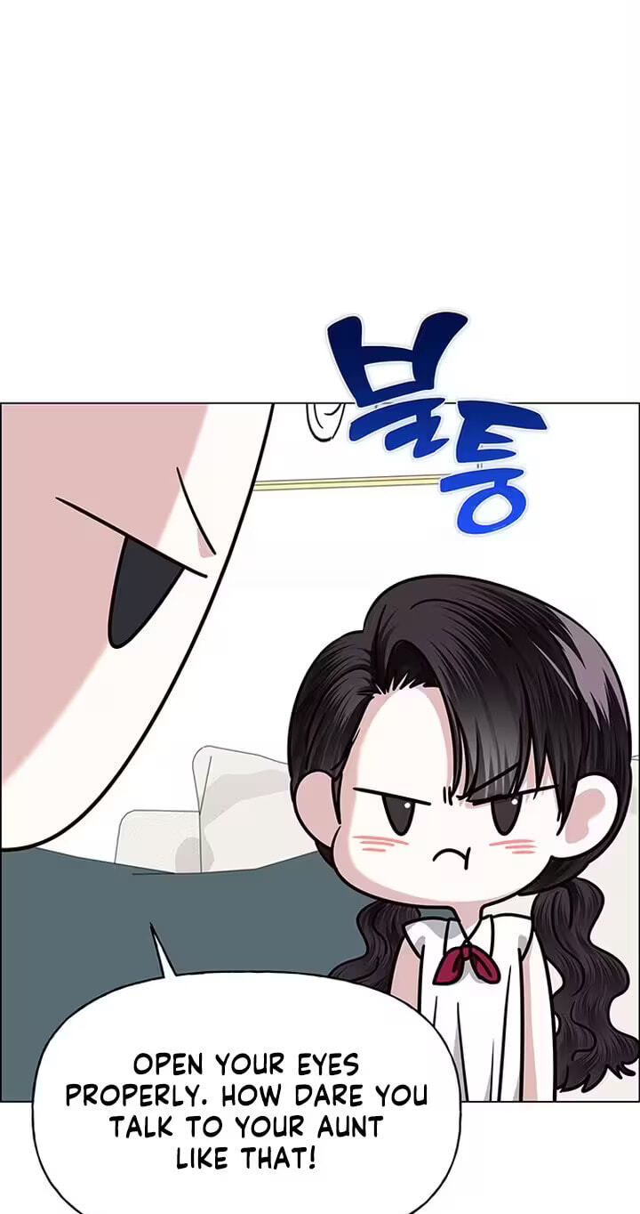 Her First Confession Chapter 47 page 97 - 