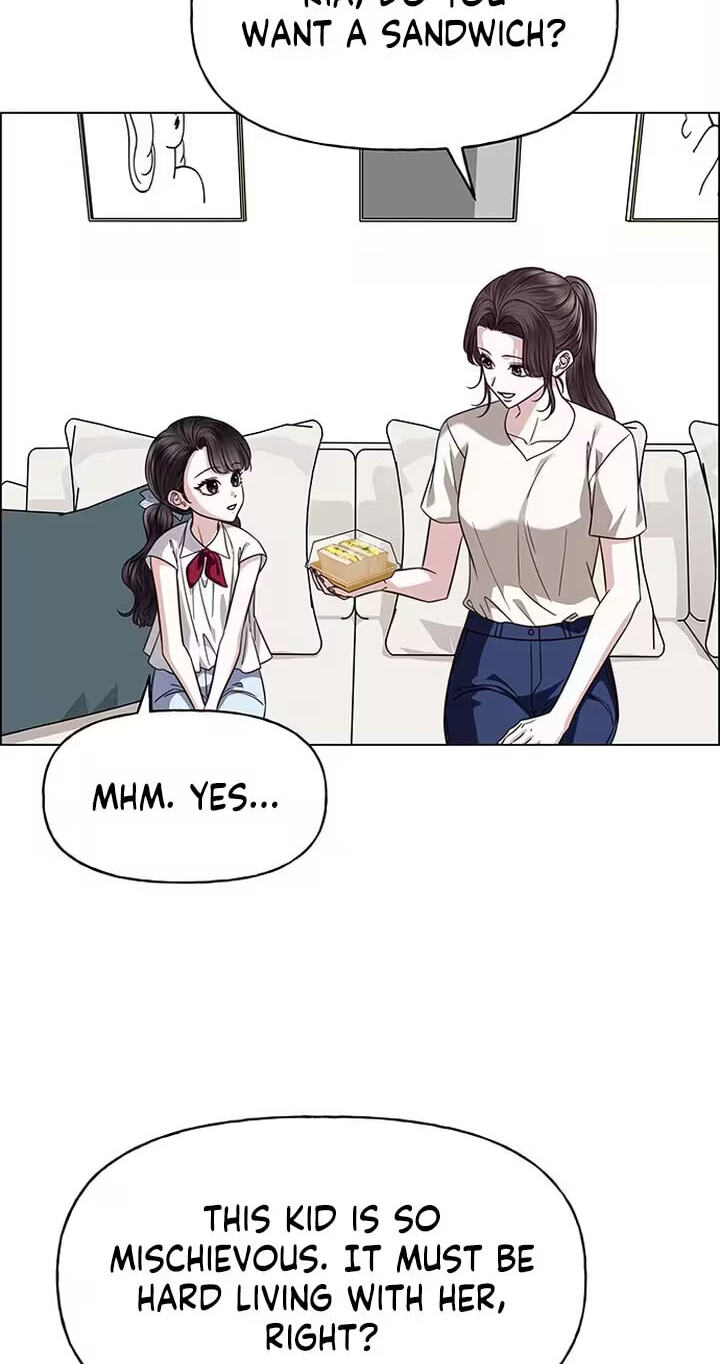 Her First Confession Chapter 48 page 17 - 