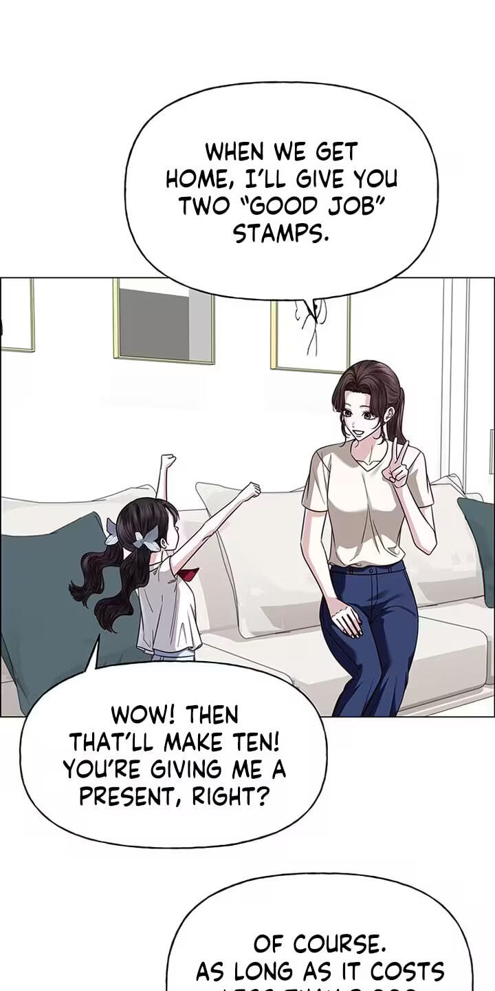 Her First Confession Chapter 48 page 23 - 