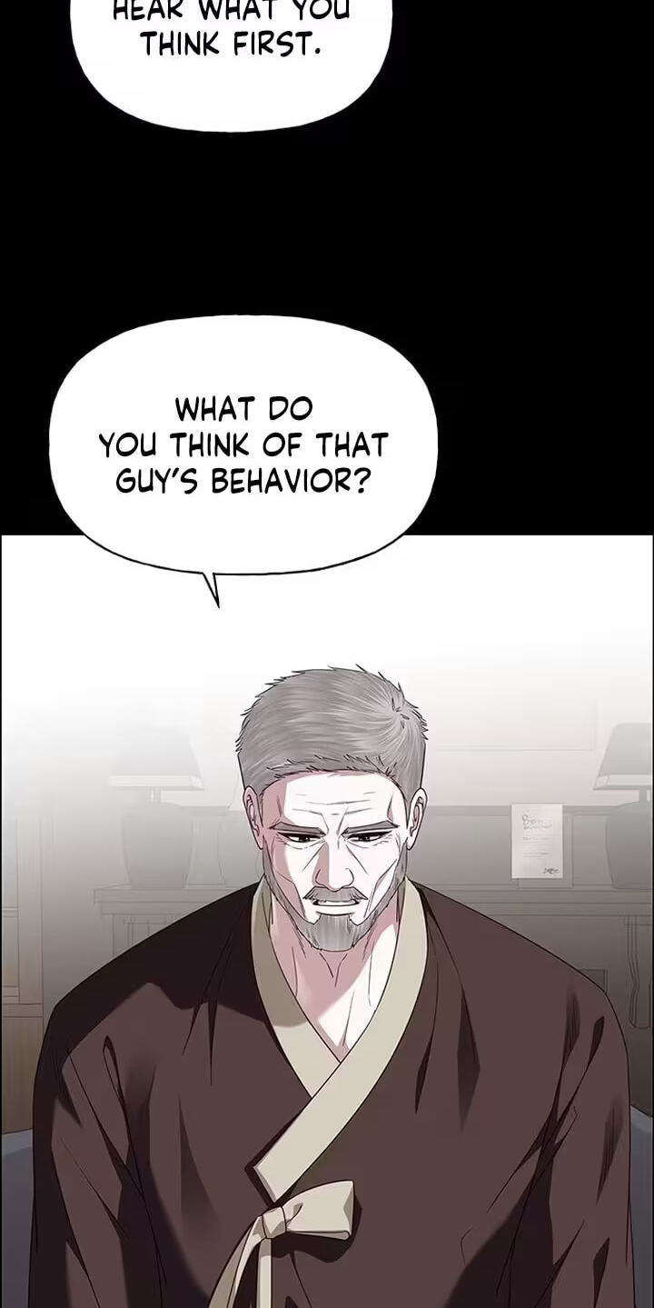 Her First Confession Chapter 48 page 26 - 