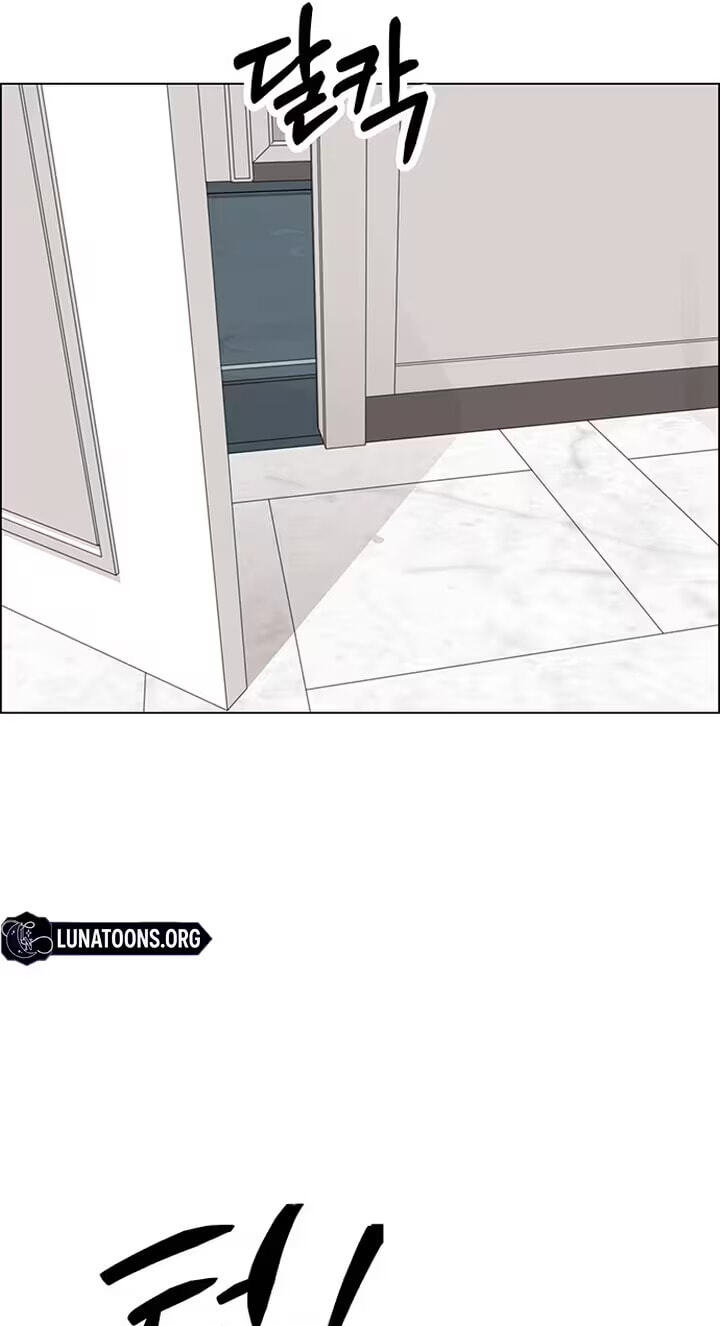 Her First Confession Chapter 48 page 33 - 