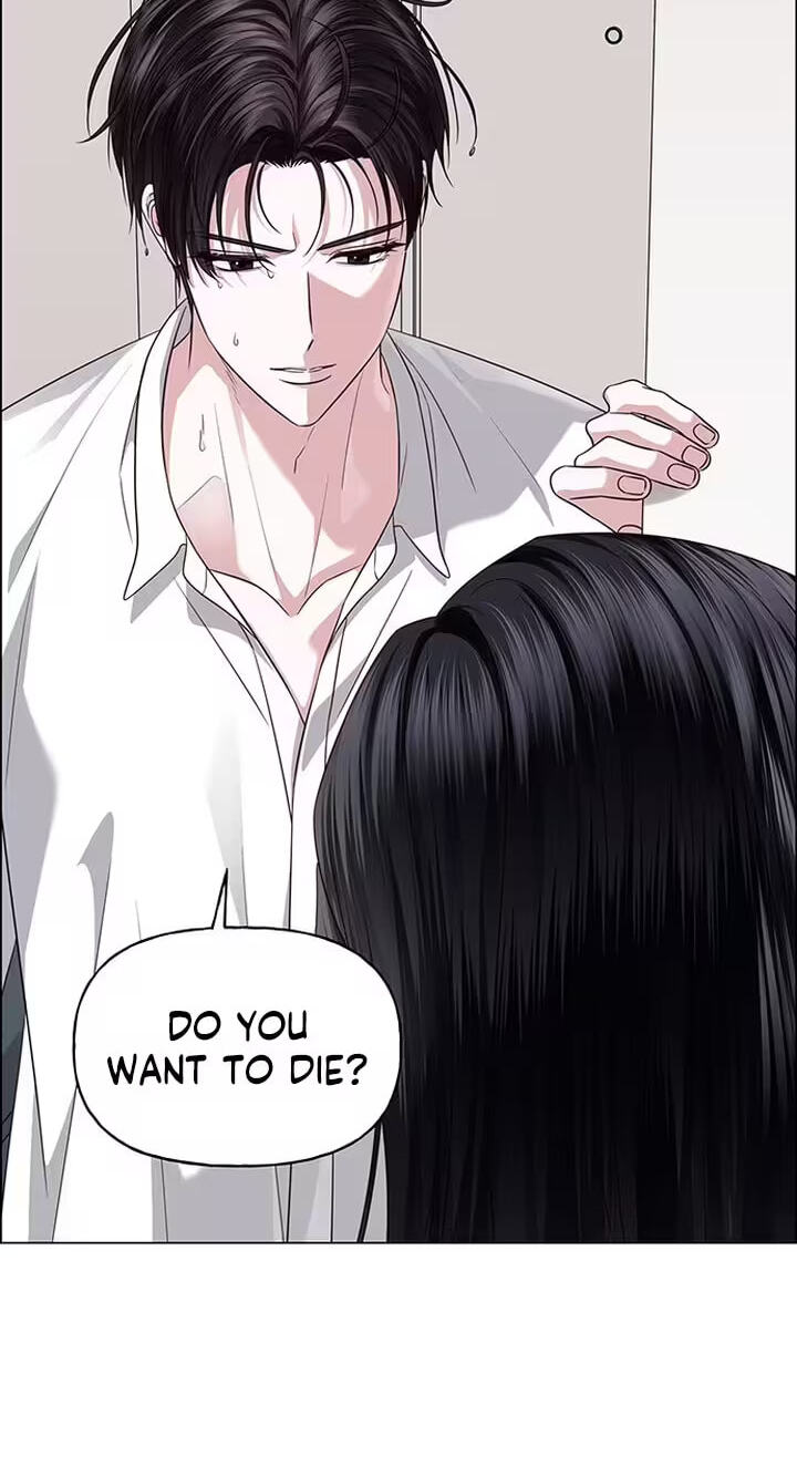 Her First Confession Chapter 48 page 35 - 