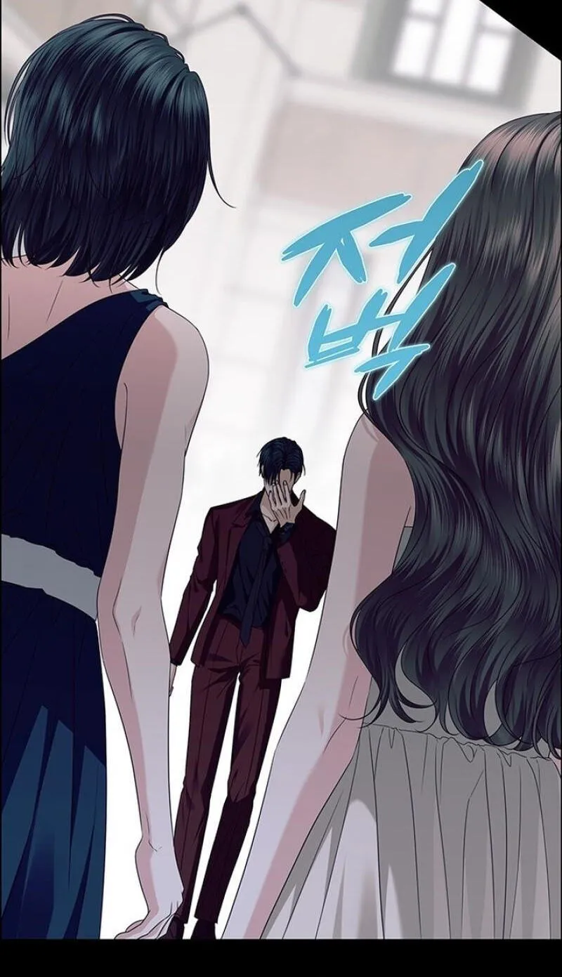 Her First Confession Chapter 49 page 102 - 