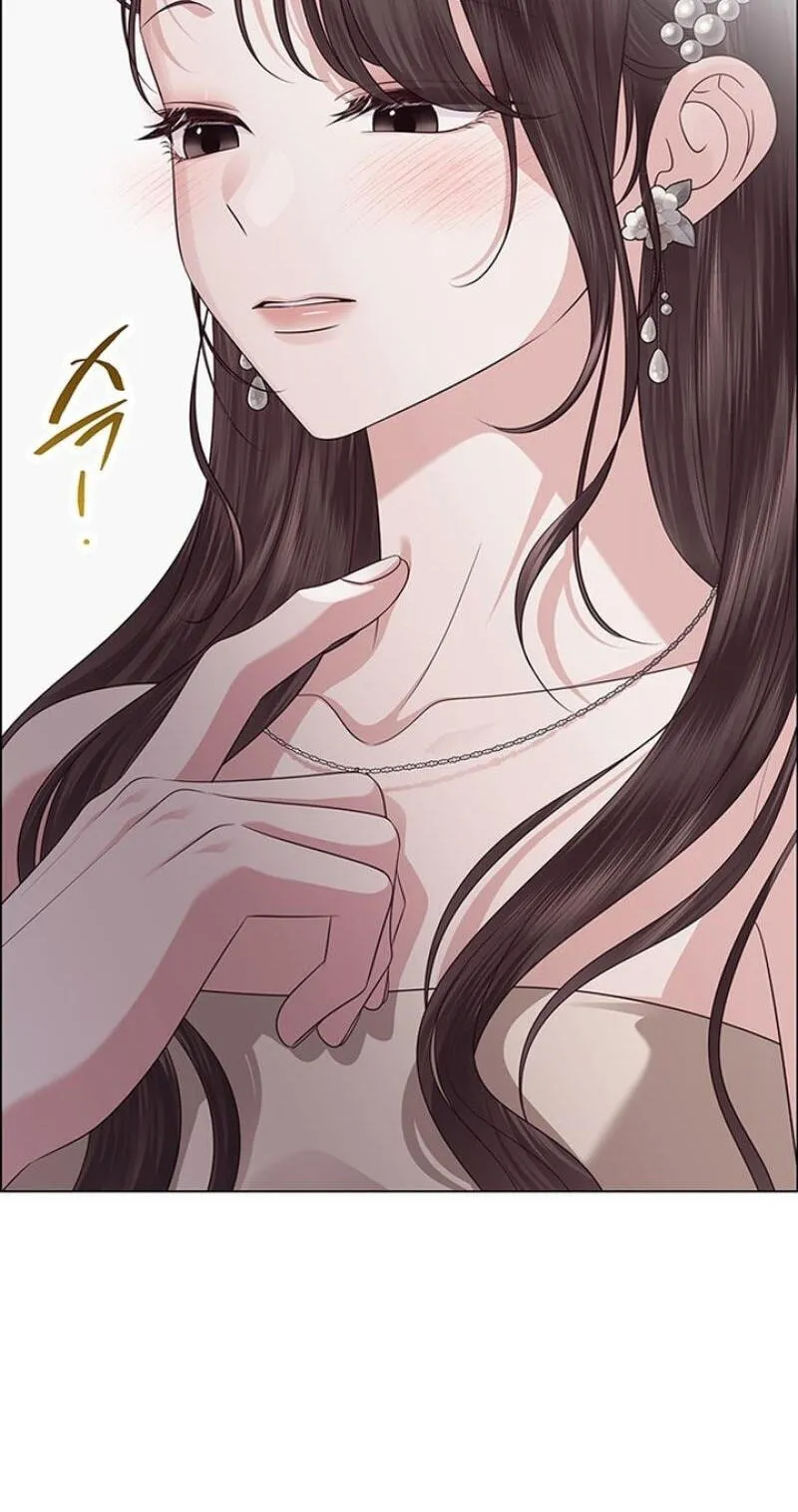 Her First Confession Chapter 49 page 19 - 