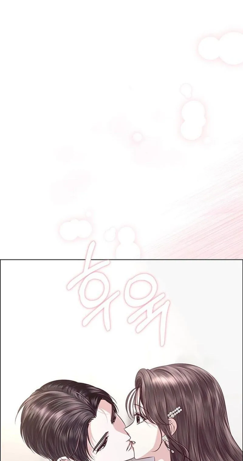 Her First Confession Chapter 49 page 21 - 