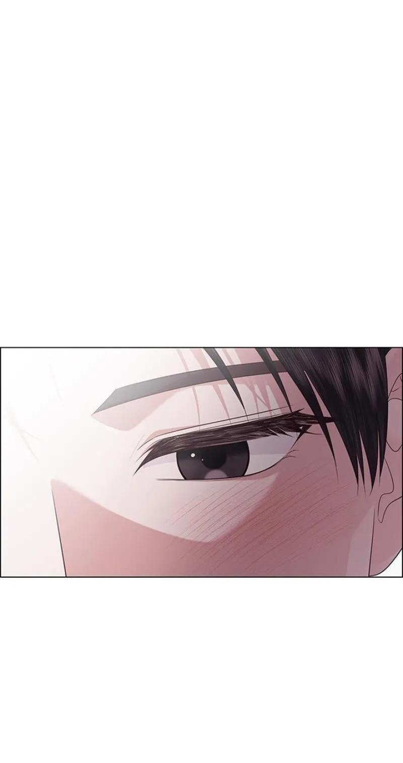 Her First Confession Chapter 49 page 26 - 